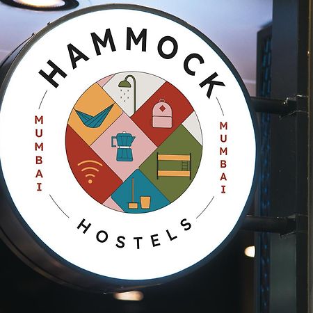 Hammock Hostels - Bandra มุมไบ ภายนอก รูปภาพ